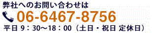 @9F30`18F00(yEjx)